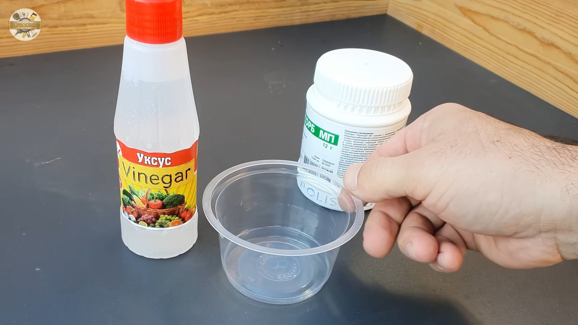 Essig und Vaseline Trick